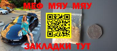 гашишное масло Пенза
