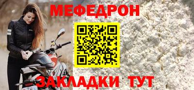 гашишное масло Пенза