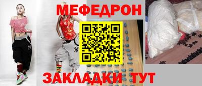 a pvp Партизанск