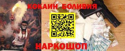 гашишное масло Пенза