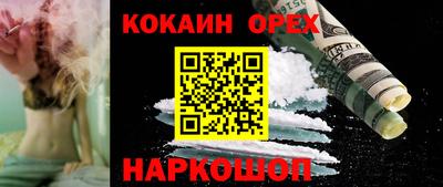 a pvp Партизанск