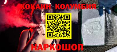 a pvp Партизанск