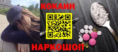 альфа пвп Первоуральск