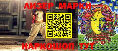 a pvp Партизанск