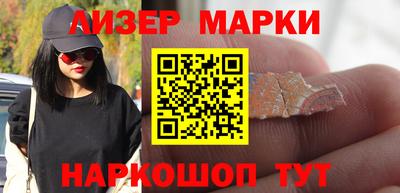 альфа пвп Первоуральск