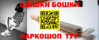 альфа пвп Первоуральск