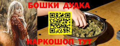 альфа пвп Первоуральск