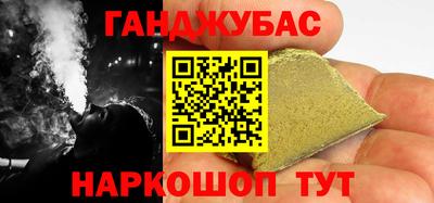 a pvp Партизанск