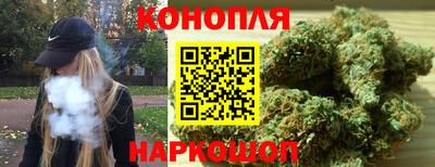 альфа пвп Первоуральск