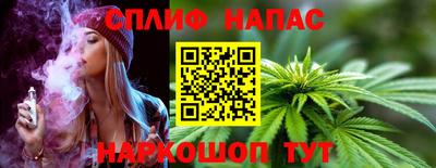 a pvp Партизанск