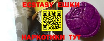 a pvp Партизанск