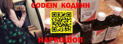 альфа пвп Первоуральск