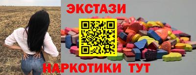 a pvp Партизанск