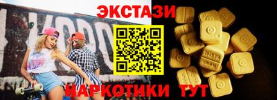 гашишное масло Пенза