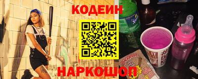a pvp Партизанск