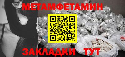 гашишное масло Пенза
