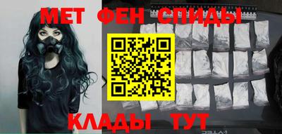 альфа пвп Первоуральск