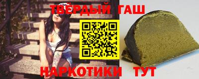 a pvp Партизанск