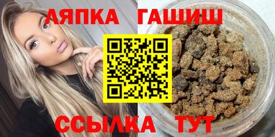 a pvp Партизанск