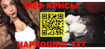 a pvp Партизанск