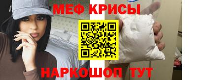 альфа пвп Первоуральск
