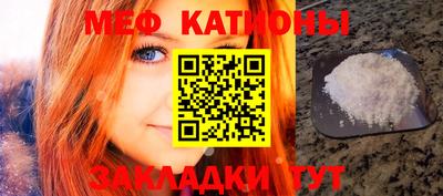 альфа пвп Первоуральск