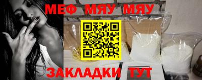 a pvp Партизанск