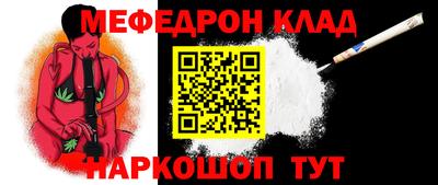гашишное масло Пенза